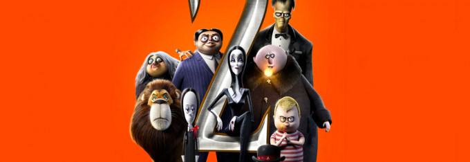 LA FAMIGLIA ADDAMS 2